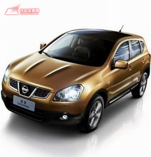 日产汽车新逍客牌子好不好 哪款好评价