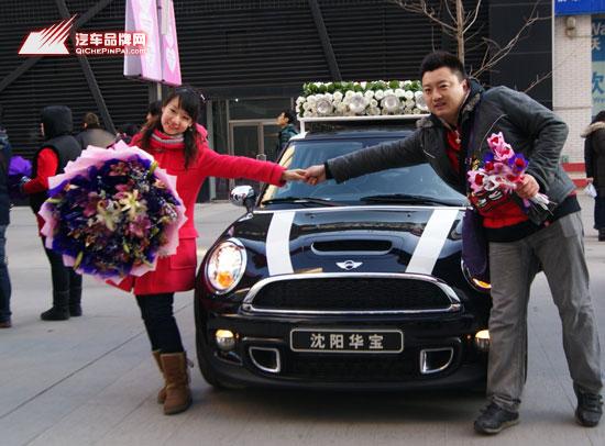 CATCH ME沈阳华宝MINI街头酷闪活动耀动沈