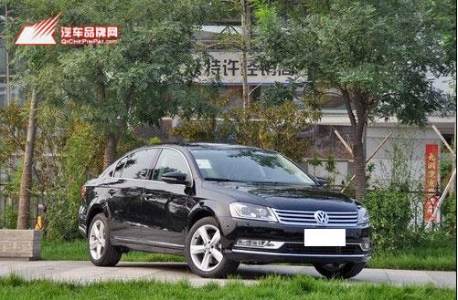 汽车品牌网,迈腾,帕萨特,凯美瑞,雅阁