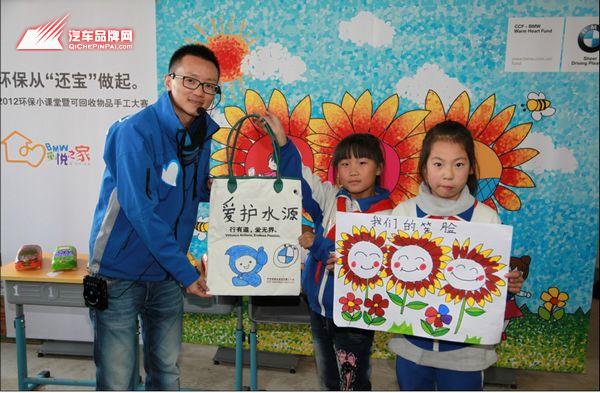 运动会入场牌设计图图片_运动会入场牌设计图图片 ...