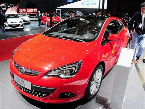 Opel欧宝纯德国原装进口车沈阳国际车展三箭