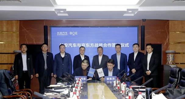 å¾®ä¿¡å›¾ç‰‡_20210118163632
