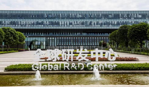 å¾®ä¿¡å›¾ç‰‡_20210118094513