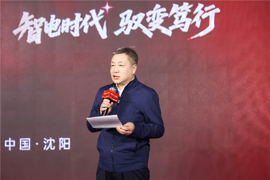 辽宁省汽车流通协会会长孟凡臣