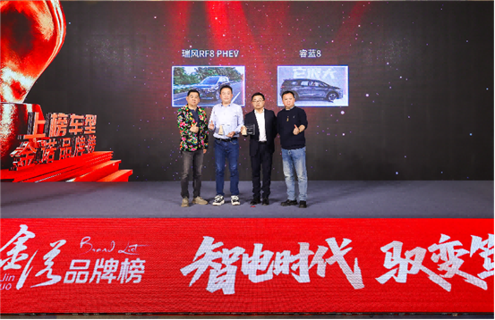 值得信赖车型大奖10