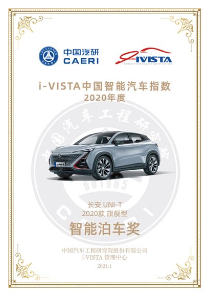C:\Users\SHUAIS~1.LI\AppData\Local\Temp\WeChat Files\c932f13bbfe6c8a115fdf398fd1e1eb.jpg