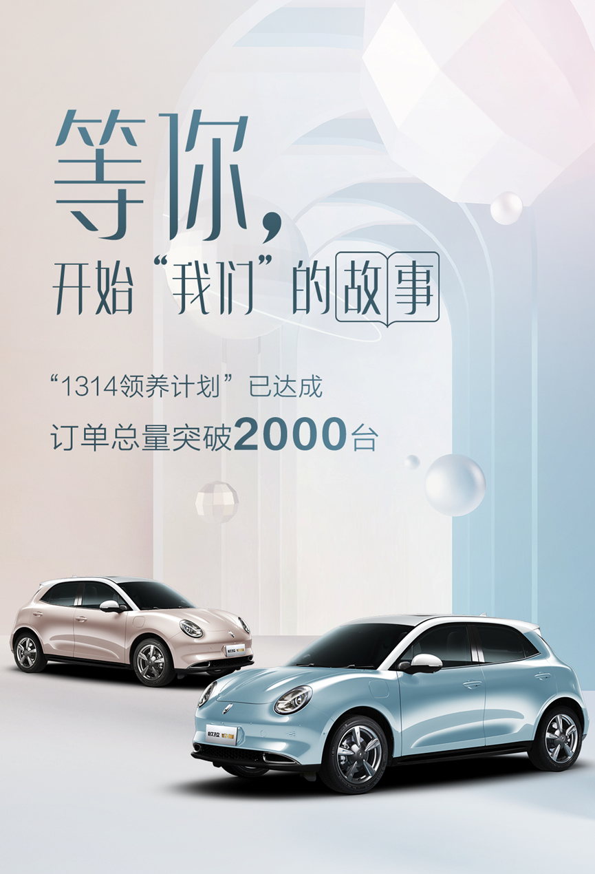 /upload/news/644a7c4d16794fd997a8c08aa6636bbd/202010171001012765.png