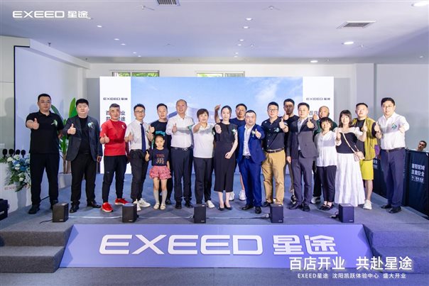 ZQL04909