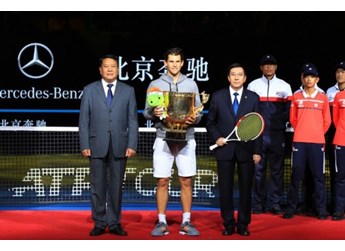 2025中国网球巡回赛启航 CTA1000湖州网球公开赛举行2025中国网球公开赛_中网赛程签表+直播比分一网打尽