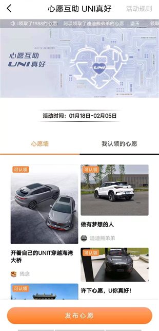 C:\Users\SHUAIS~1.LI\AppData\Local\Temp\WeChat Files\81e09fec8f6759413dab360cc8012f2.jpg