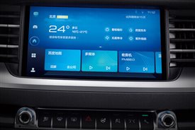 car-Choice-Comfortable-parts12