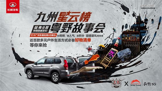 C:\Users\EDZ\AppData\Local\Temp\WeChat Files\ea4fb0c24d963ae5fc59f9fa3b6cdbe.jpg