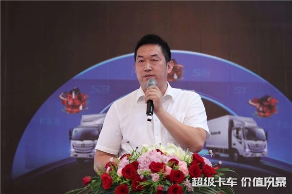 价值风暴升级！欧航欧马可携R系列超级卡车、国VI产品燃动上海滩