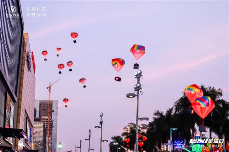 C:\Users\shuaishuai.li\Desktop\微信图片_20201110212219.jpg