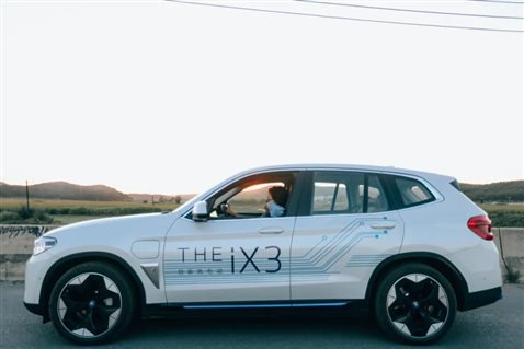 绿意徜徉，与“i”相阅—创新纯电动BMW iX3星空露营之旅