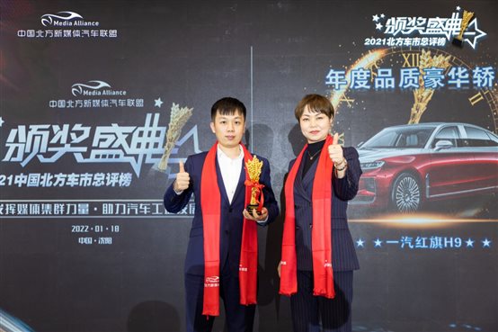 微信图片_20220118194137.jpg