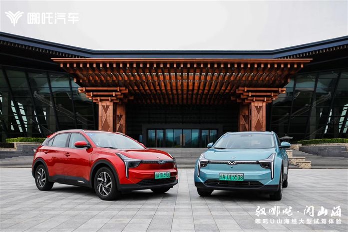 C:\Users\user\AppData\Local\Temp\WeChat Files\d7fa9411419c4a9da5f747ad0891580.jpg