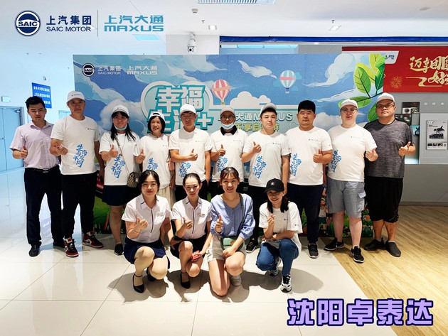 http://image.bitautoimg.com/bitauto/2020/08/31/b1a34067-04f7-4460-9108-e7d755378f78_630_w0.jpg