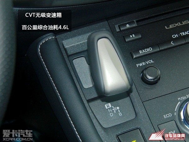 40万左右豪华车推荐对比奔驰A260与雷克萨斯