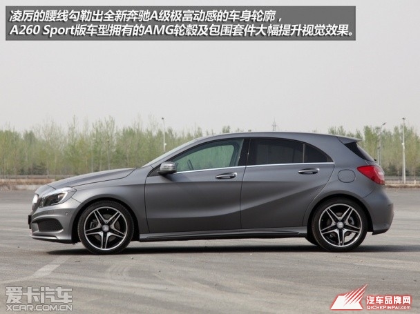 40万左右豪华车推荐对比奔驰A260与雷克萨斯