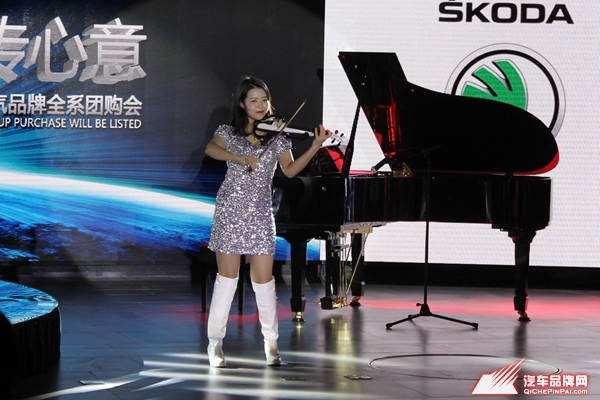 沈阳路安(百)通上汽大众辉昂上市会暨上汽品牌