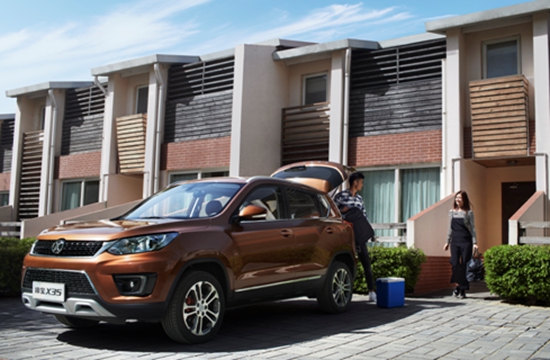 爱让我们在一起 绅宝X35上市一周年