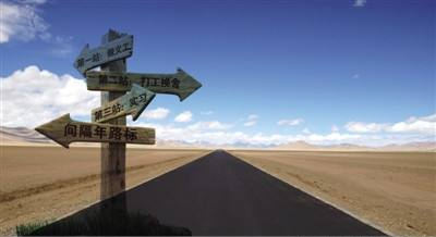 易鑫开走吧赋能毕业生开启间隔年-易鑫,开走