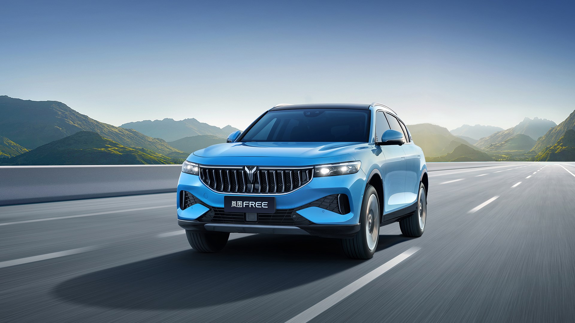 岚图梦想家开启首批交付 东风汽车品牌向上再添骁将